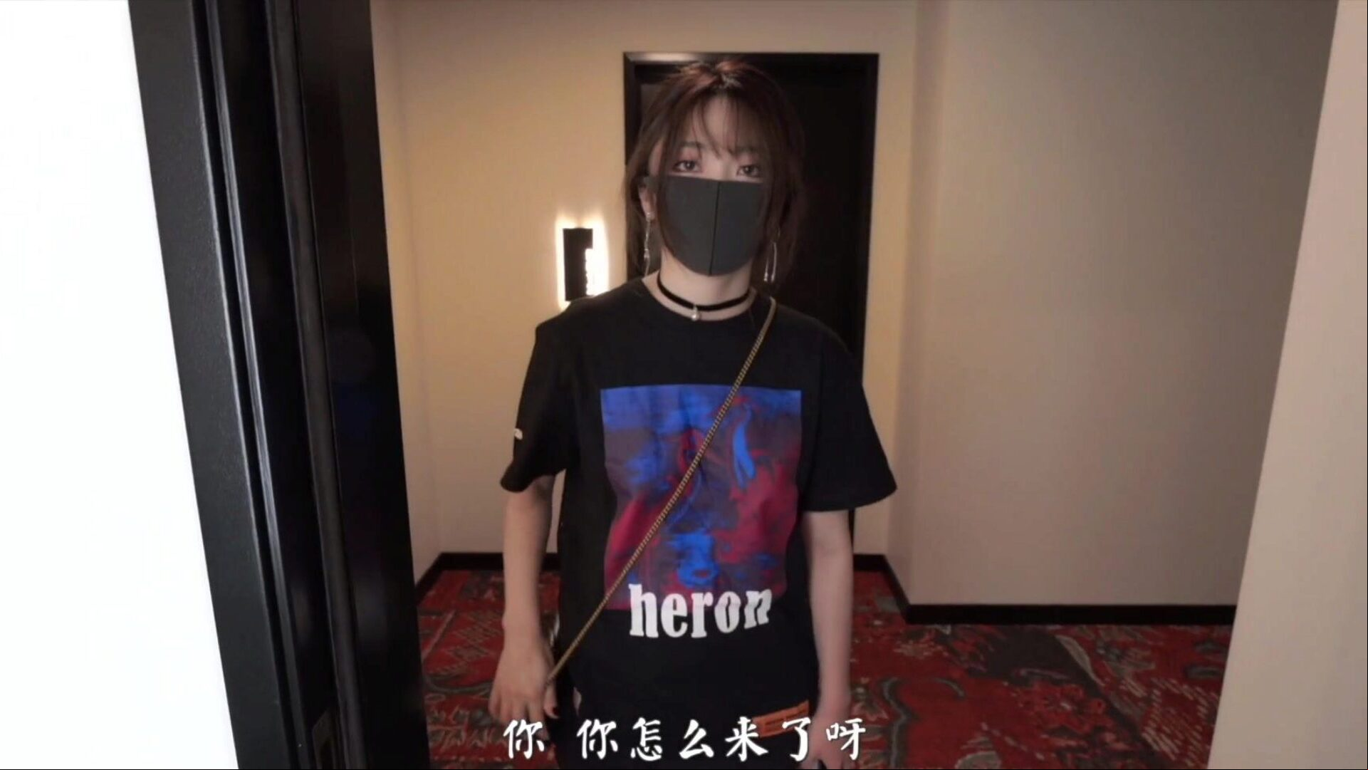 Sweet Chinese Game Girl three Seducing