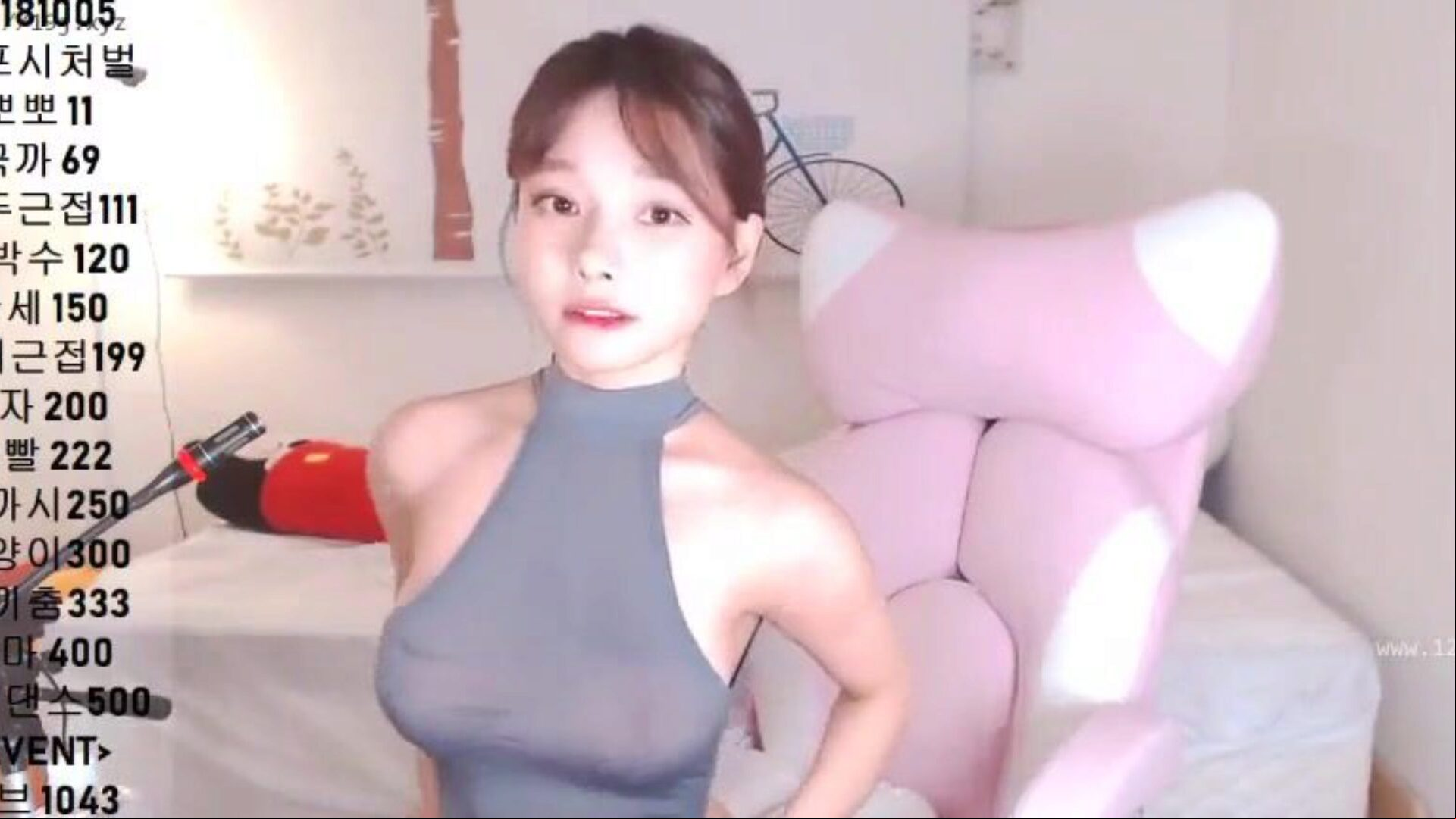 Em dâm Hàn ngực bự